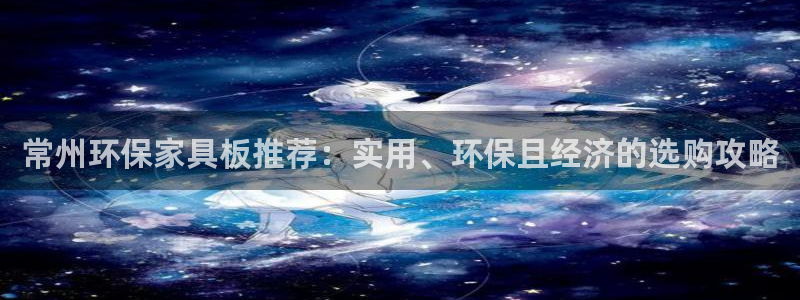 沐鸣官网客服