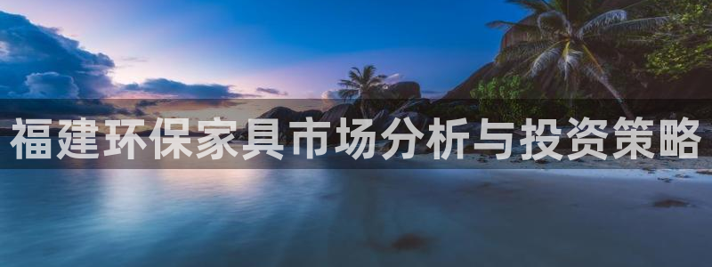 沐鸣主管qq