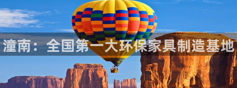 沐鸣平台服务中心怎么样