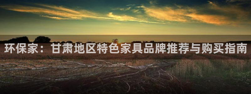 沐鸣手机客户端