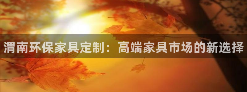沐鸣平台可以提款吗