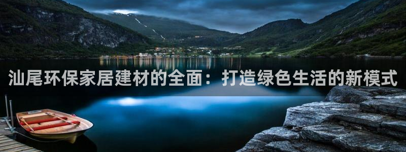 沐鸣平台代理怎么赚钱的