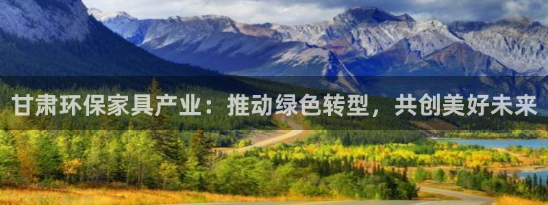 沐鸣平台已7O777