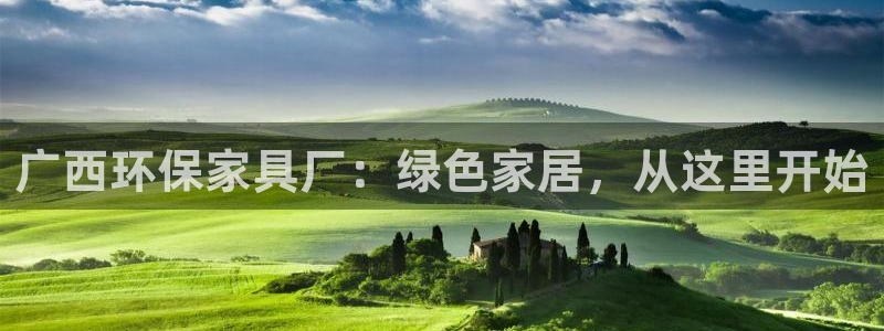 沐鸣开户app下载