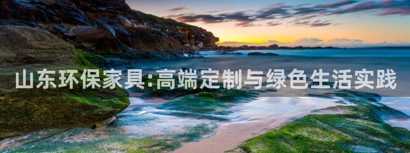沐鸣软件