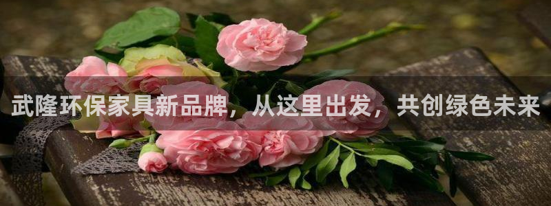 沐鸣官网网站中心