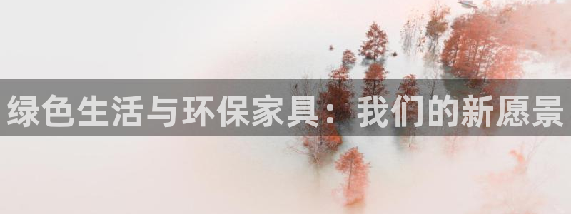 沐鸣官网网站中心